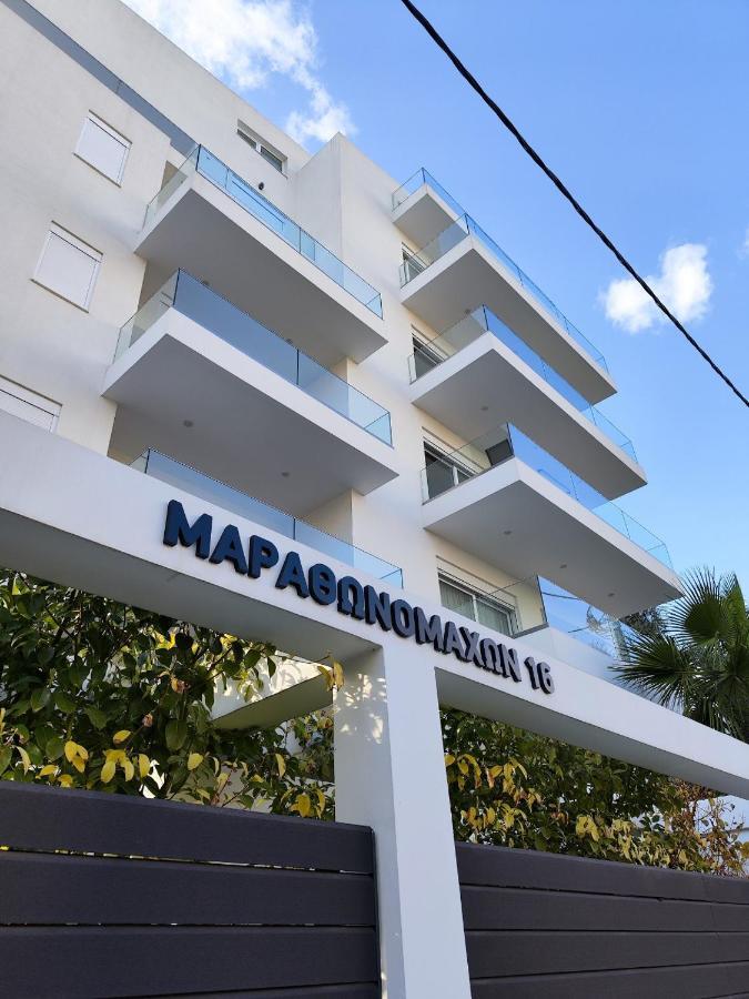 Marathonomachon By Verde Apartments Atena Exterior foto